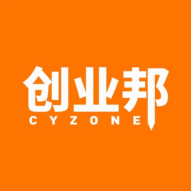 韦小宝皇上初遇 2020