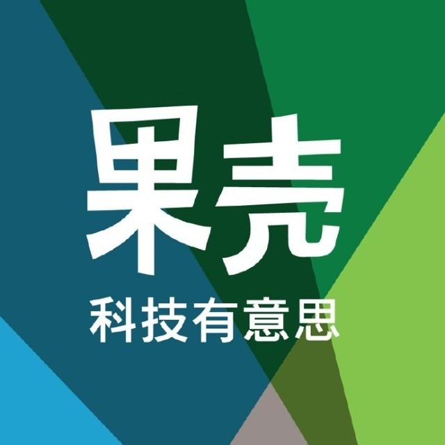 马斯克再提“年产2000万辆” 2020